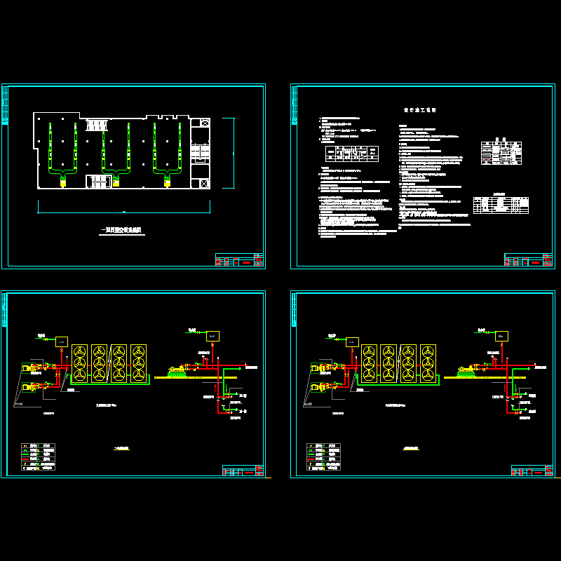 4层商场空调设计CAD施工图纸.dwg - 1