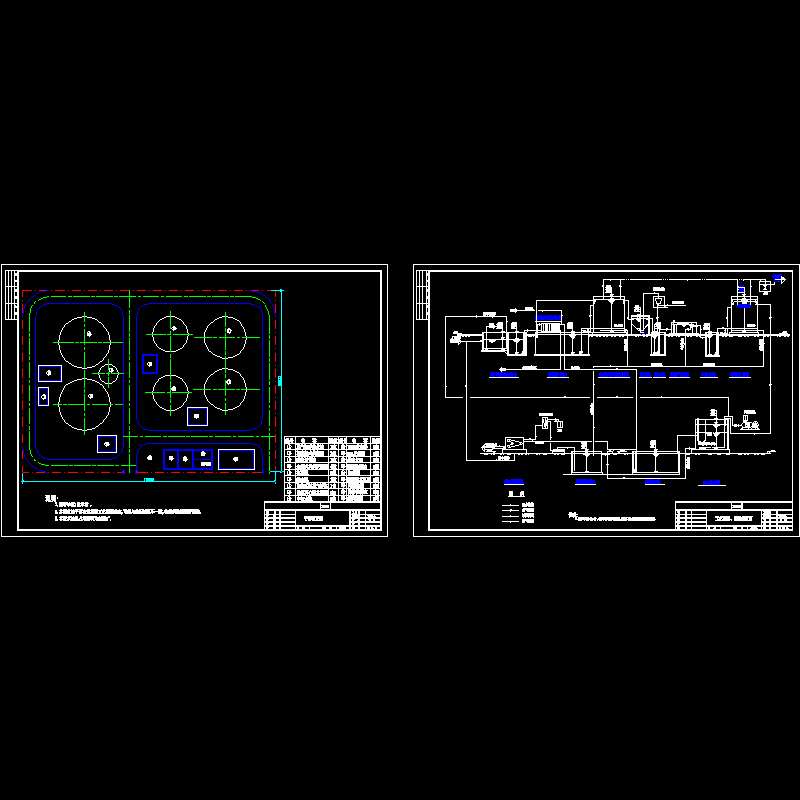 酒精废水处理工程设计CAD图纸.dwg - 1