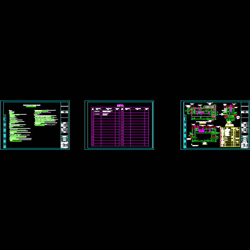 107紫外消毒池.dwg