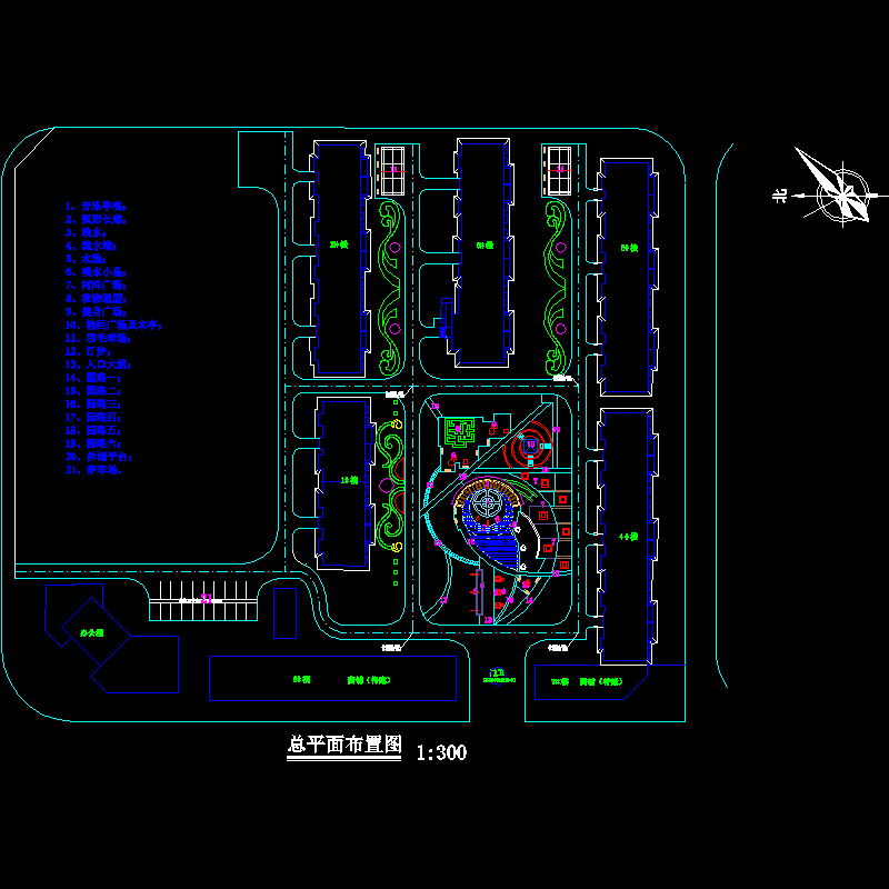 平面布置图.dwg