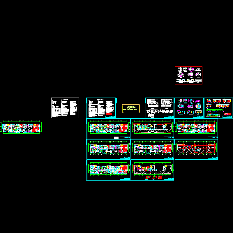 7层医院洁净手术室净化空调图纸.dwg - 1