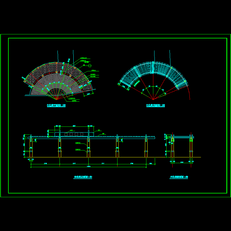 扇形游廊建筑方案，共11张图纸.dwg - 1