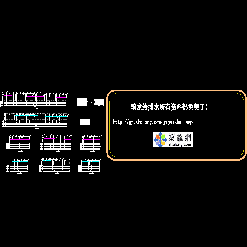 深圳市道路h段排水施工图2.dwg