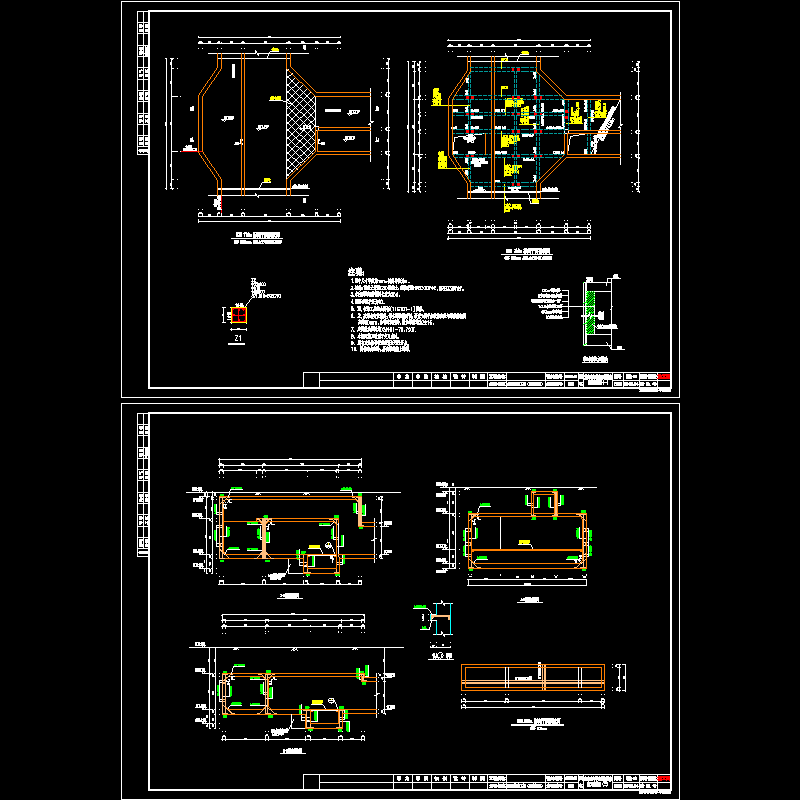 城市管廊交叉结构设计CAD施工图纸(dwg) - 1