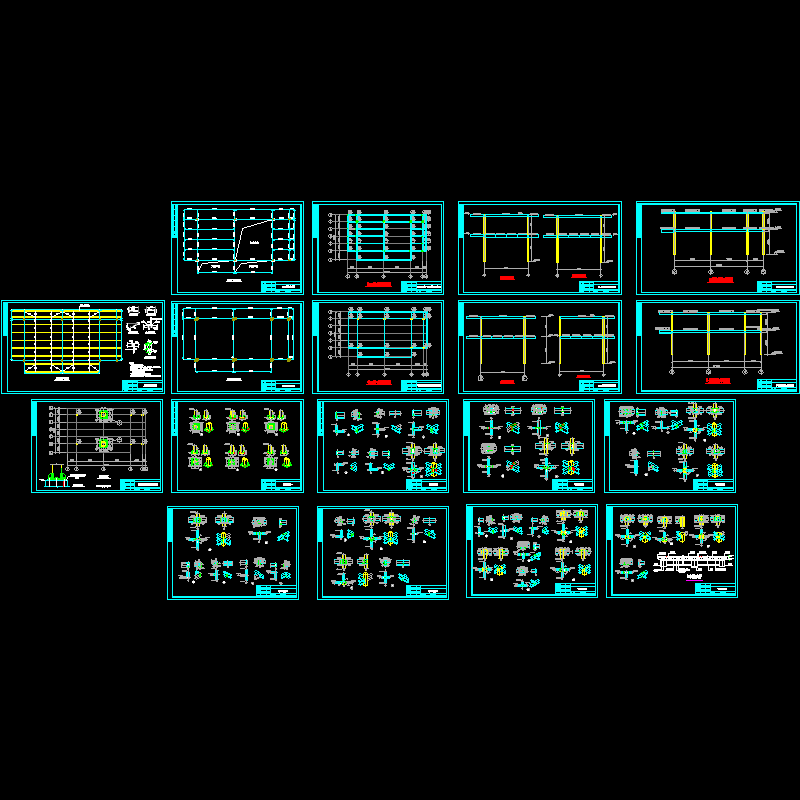 钢框架结构CAD详图纸 - 1