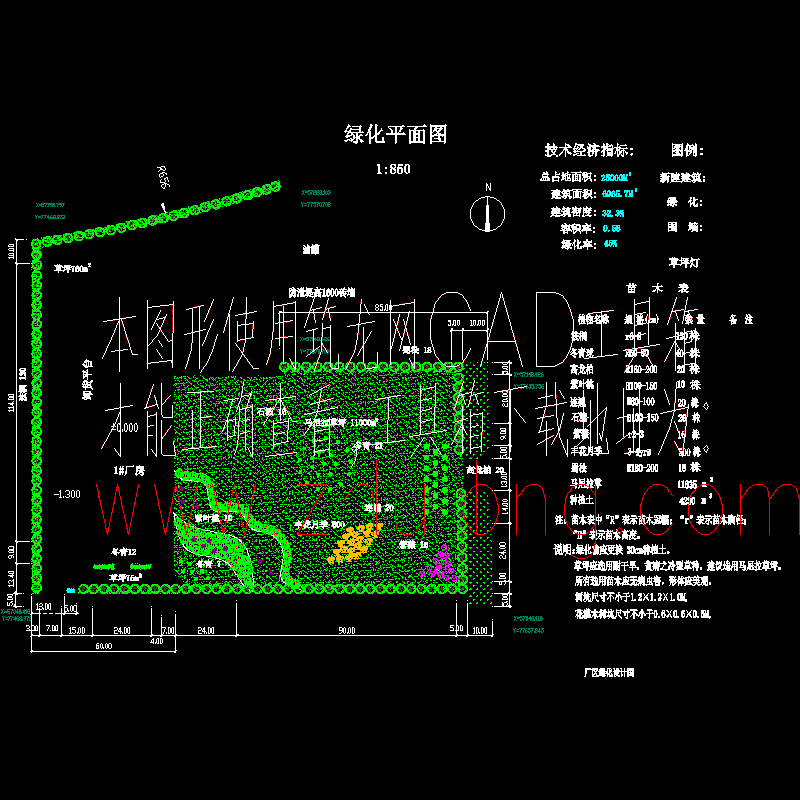 石油厂区绿化平面CAD图纸 - 1