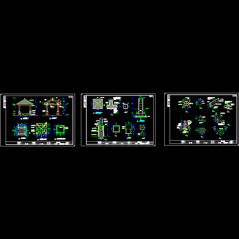 亭子施工详图.dwg