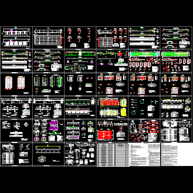 公路30米T梁全套CAD图纸 - 1