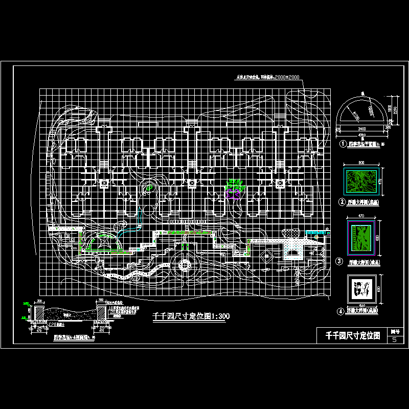 5定位图.dwg