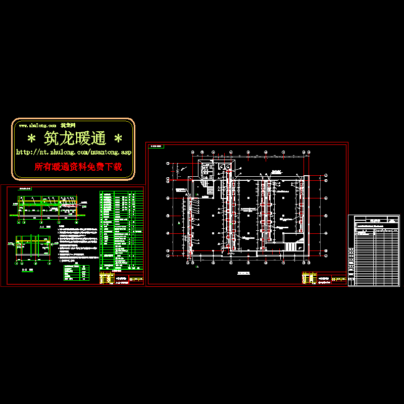 百货大楼地下室防排烟CAD图纸 - 1