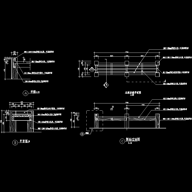 木质座椅结构设计CAD图纸 - 1