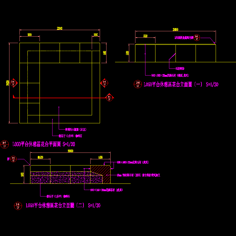 景观花坛节点图.dwg