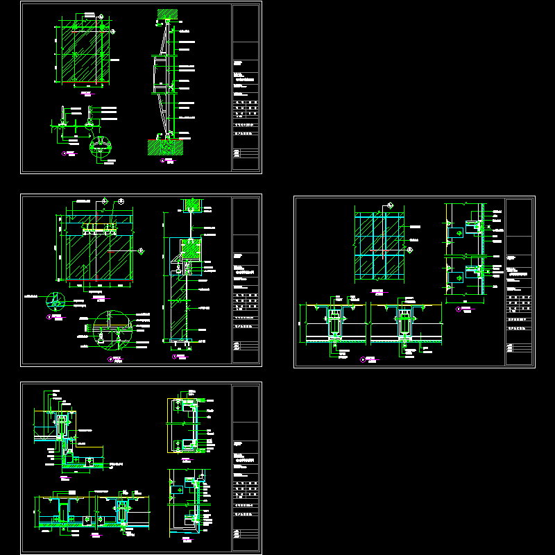 玻璃幕墙构造CAD详大样图 - 1