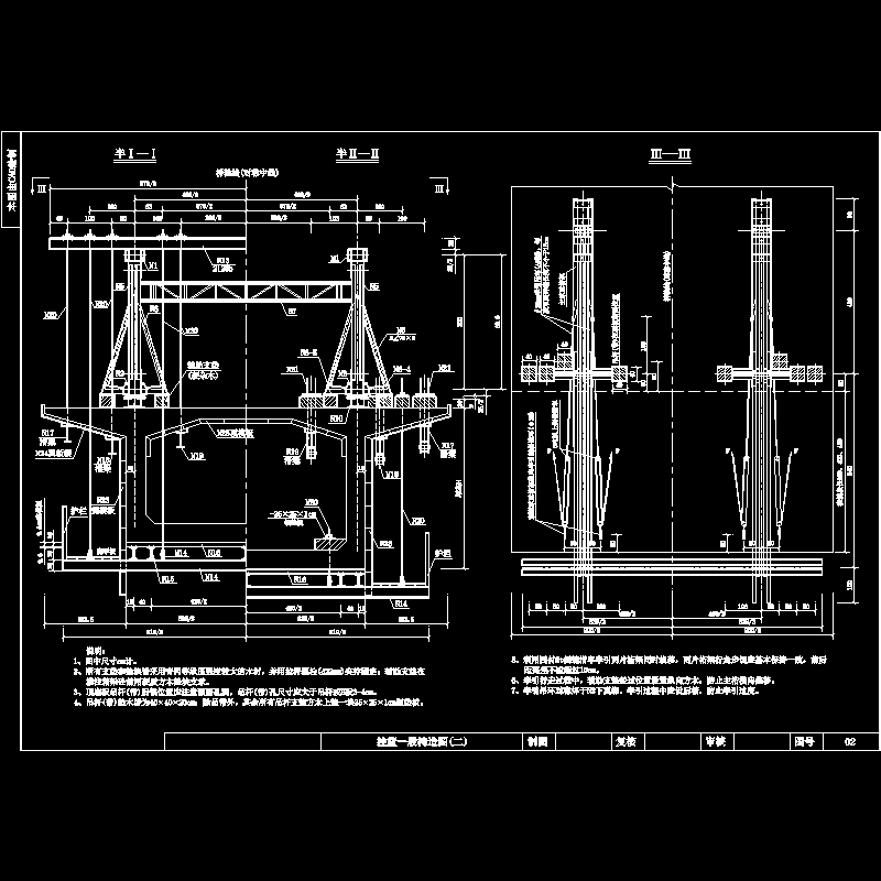 挂蓝02.dwg