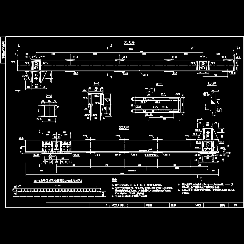 挂蓝03.dwg