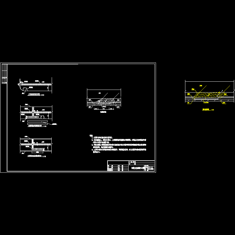 29-盲道及直线坡大样图.dwg