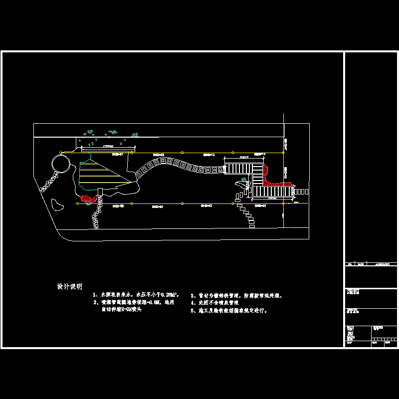 高-水.dwg