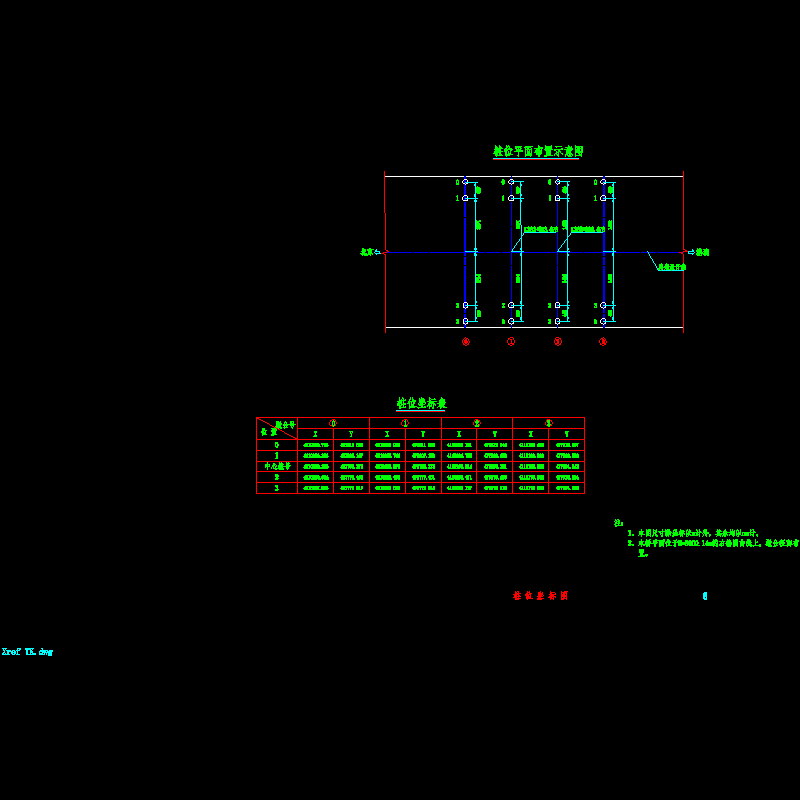 06-桥位平面布置图.dwg