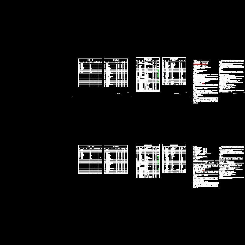 dq-01~03 图纸目录、说明、材料表.dwg