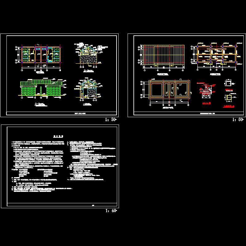 e厕所.dwg