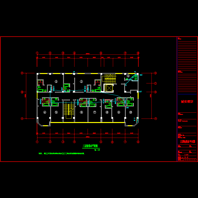 3层给排水平面图.dwg