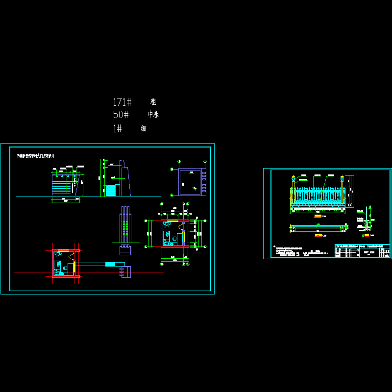 9.4.dwg