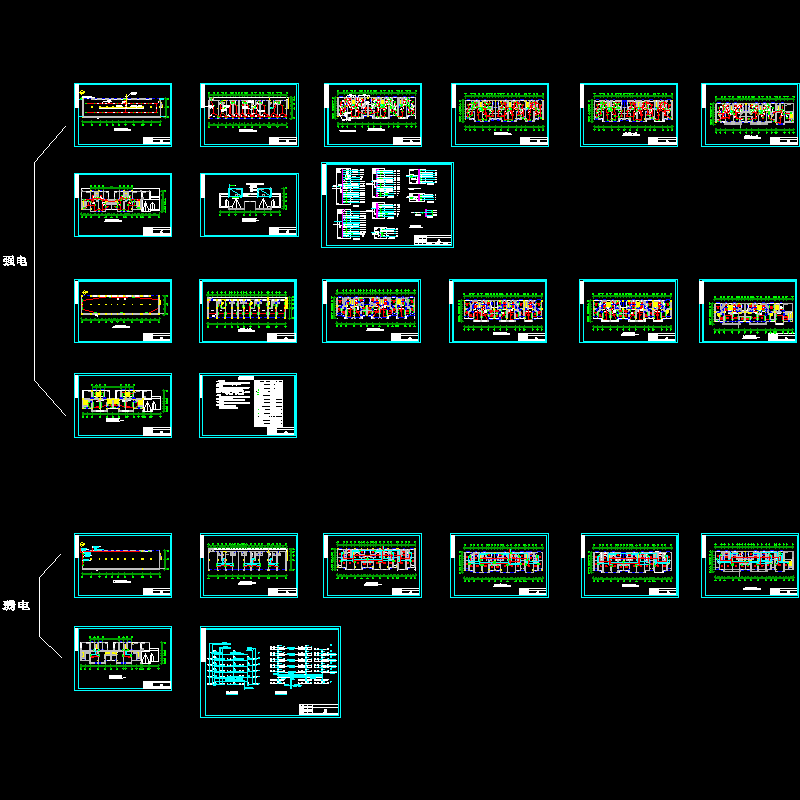 商住楼强弱电设计CAD图纸.dwg - 1