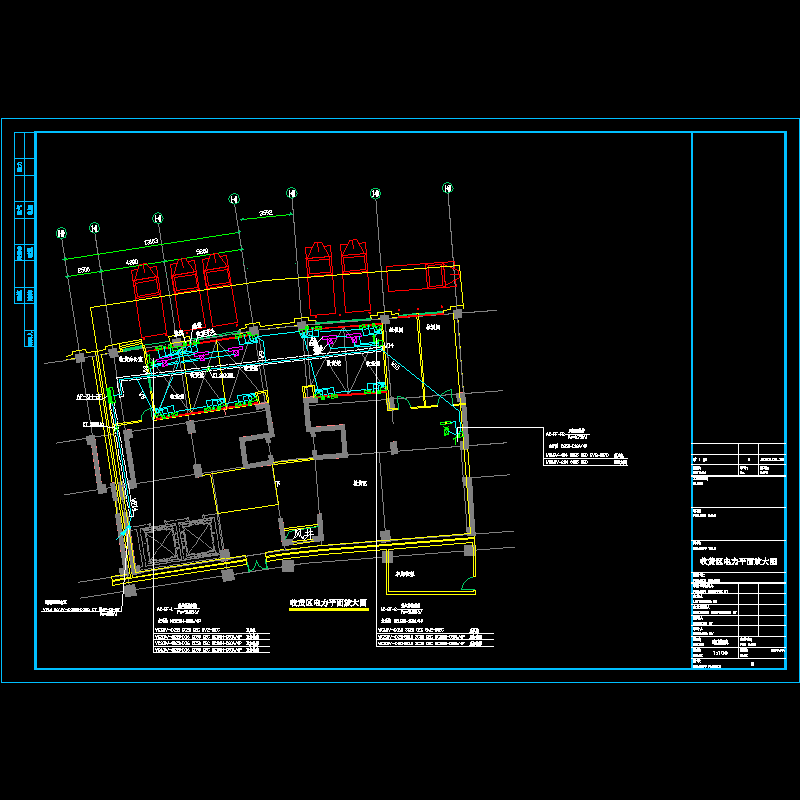 某大型超市电气平面图续(三).dwg