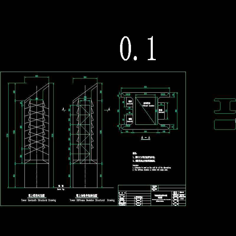 f1-03.dwg