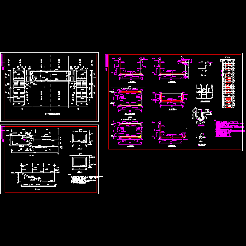 人行地下通道结构设计CAD施工大样图.dwg - 1