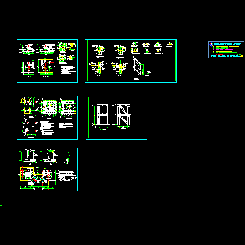 石化钢结构架平台CAD施工图纸.dwg - 1