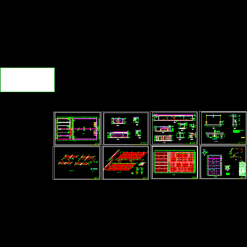 水解池CASS池CAD施工图（8页图纸） - 1