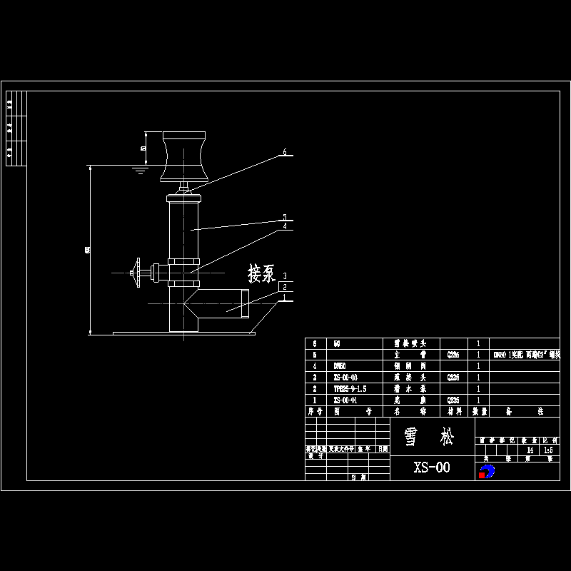 xs-00.dwg