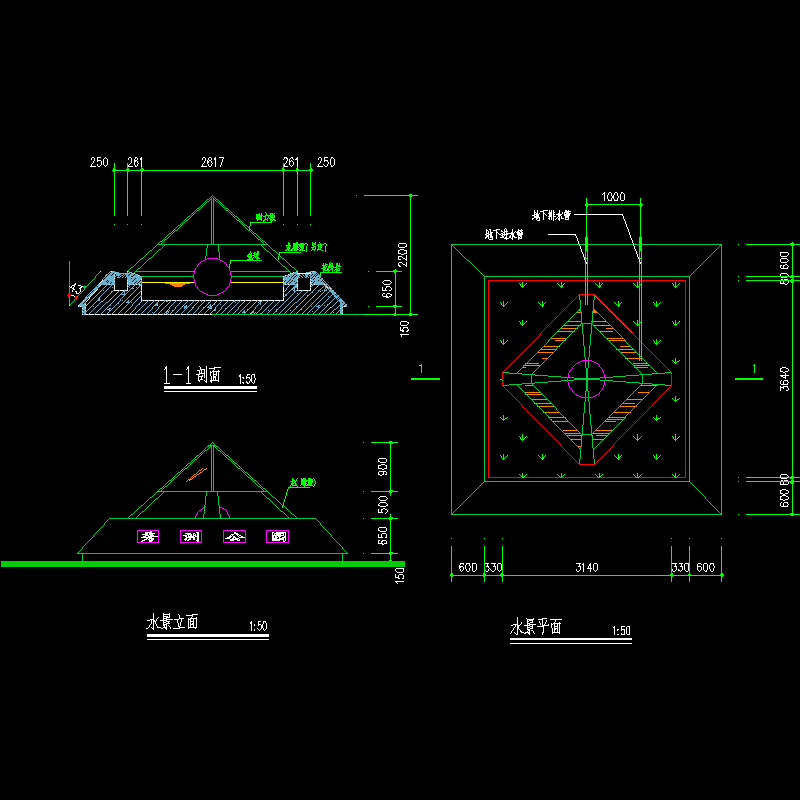 水景施工CAD图纸 - 1