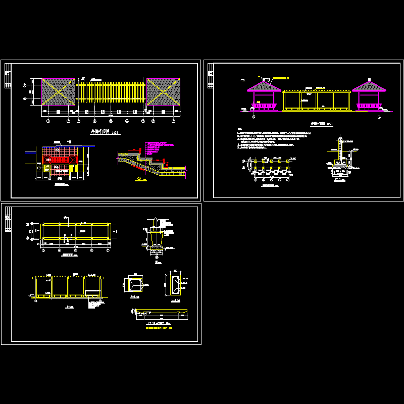 亭廊施工CAD图纸，共3张图纸 - 1