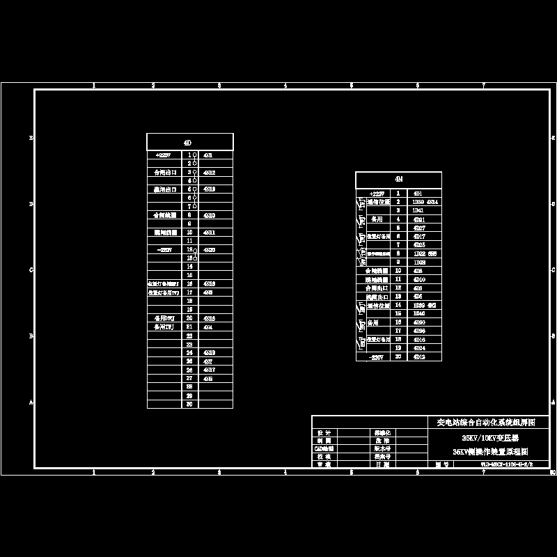 sjb-09.dwg