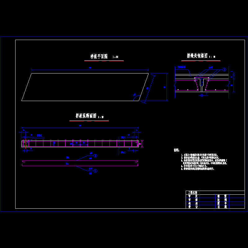 桥005.dwg