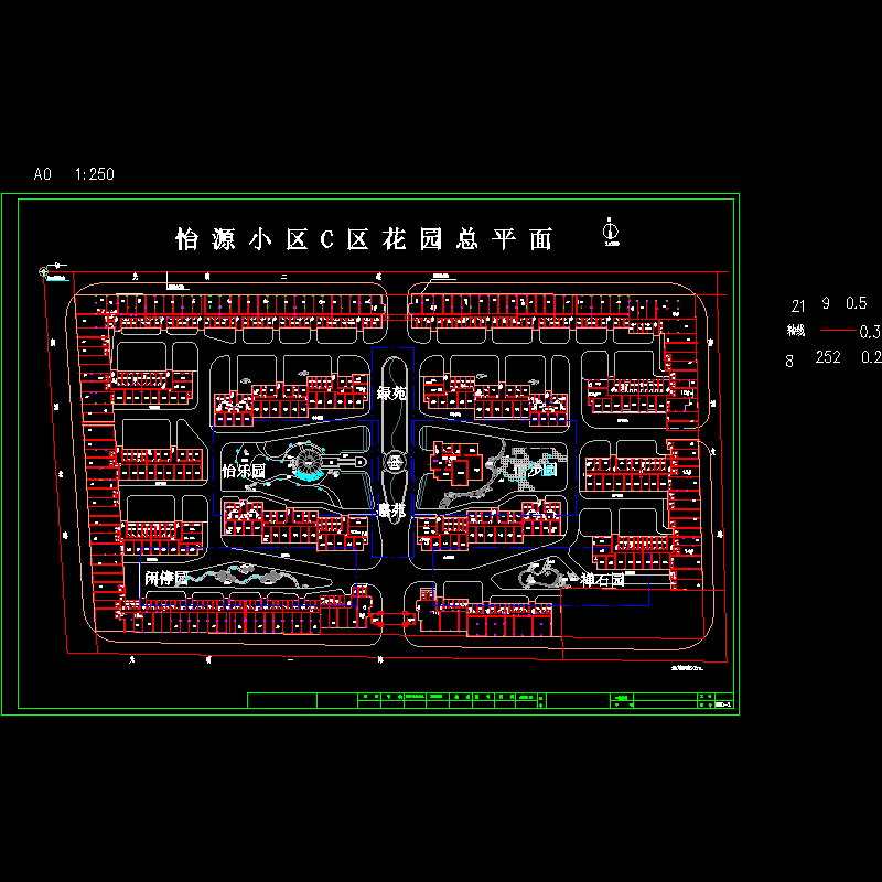 总平面图.dwg