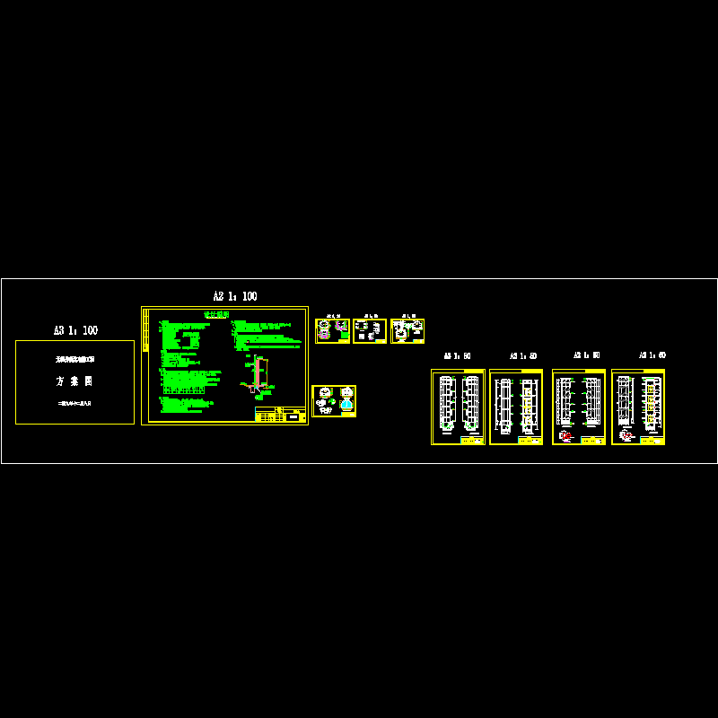 无机房观光电梯工程方案设计大样图.dwg - 1