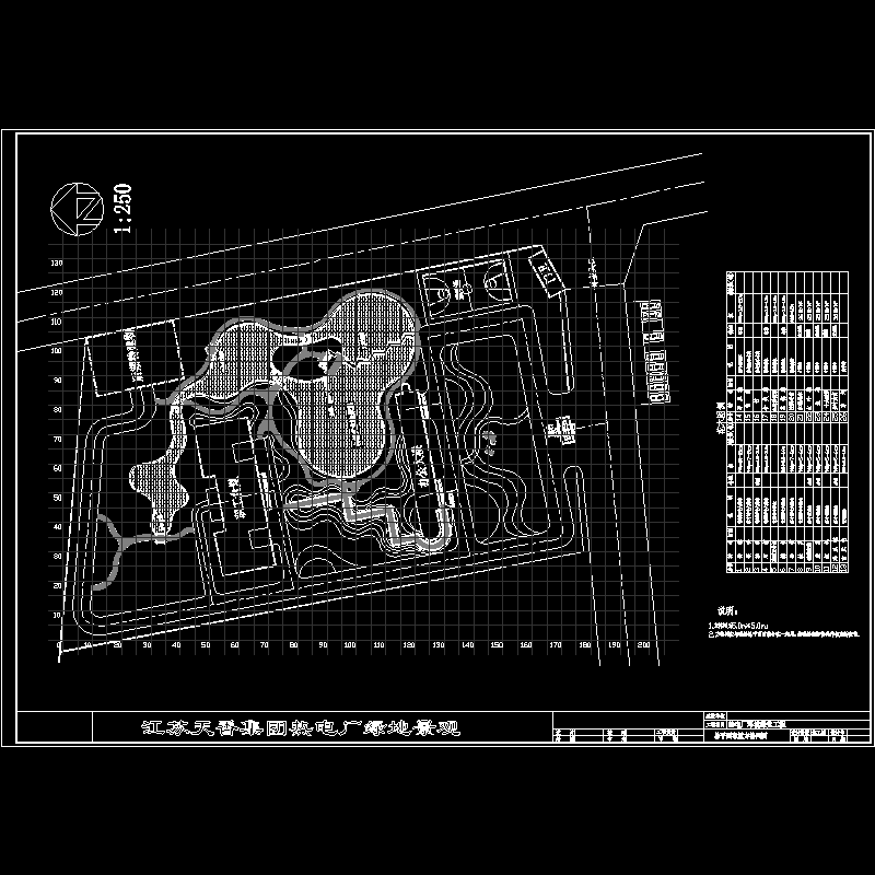 电厂办公区绿地平面方格网-1.dwg