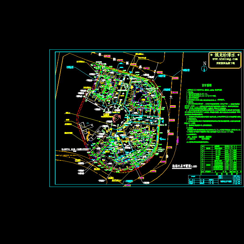 小区给排水总平面图纸. - 1