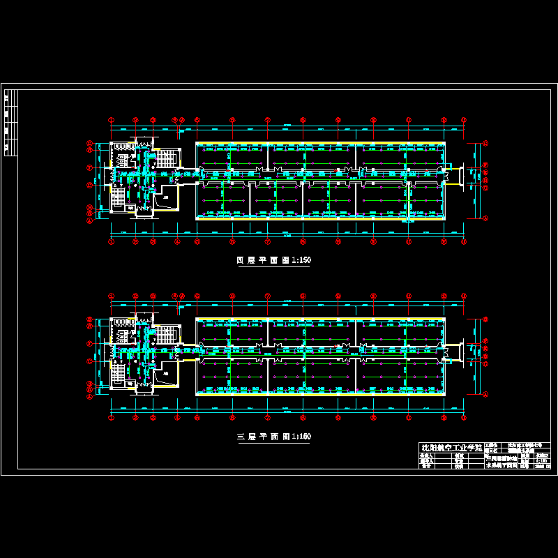 水施-三四层消防给水系统平面图.dwg