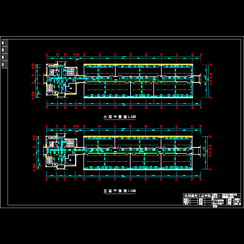 水施-五六层消防给水系统平面图.dwg