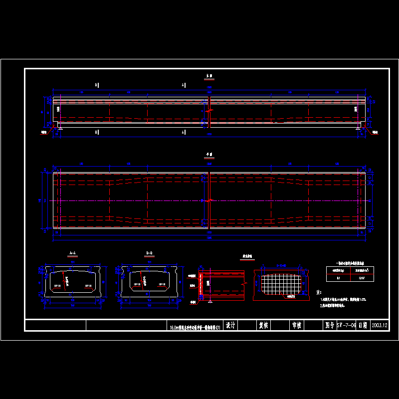 16-1.5-1-0d.dwg