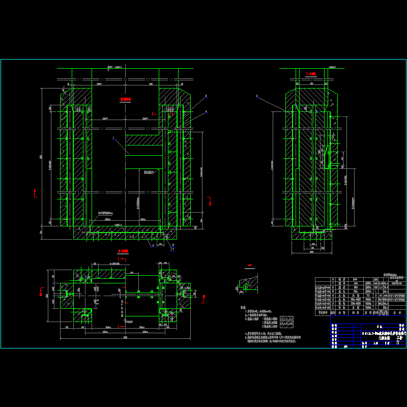 巴电施-金闸-门槽总图.dwg