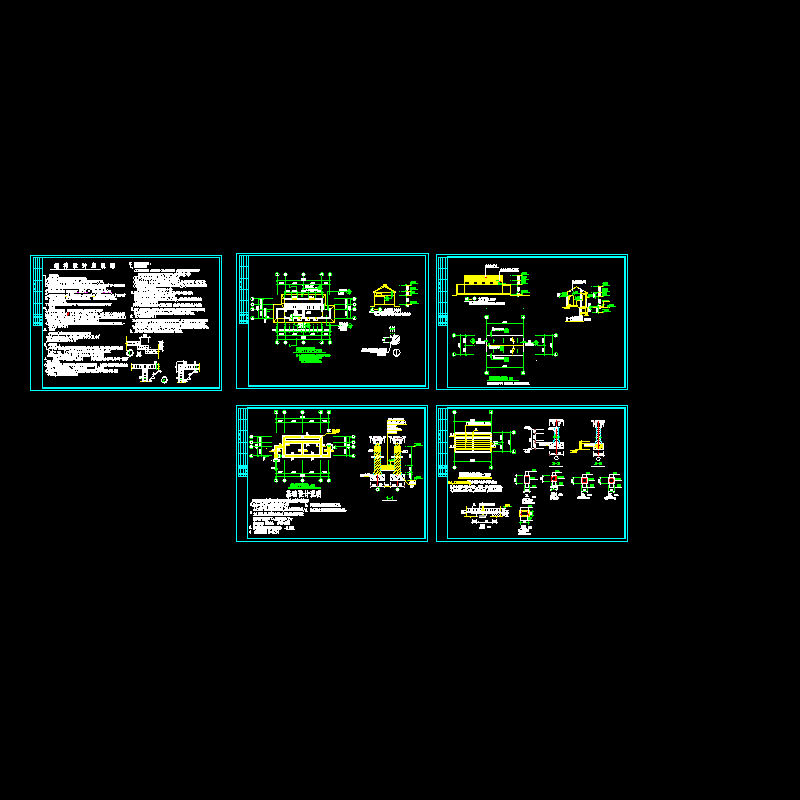 公共厕所建筑方案设计CAD图纸，共5张.dwg - 1