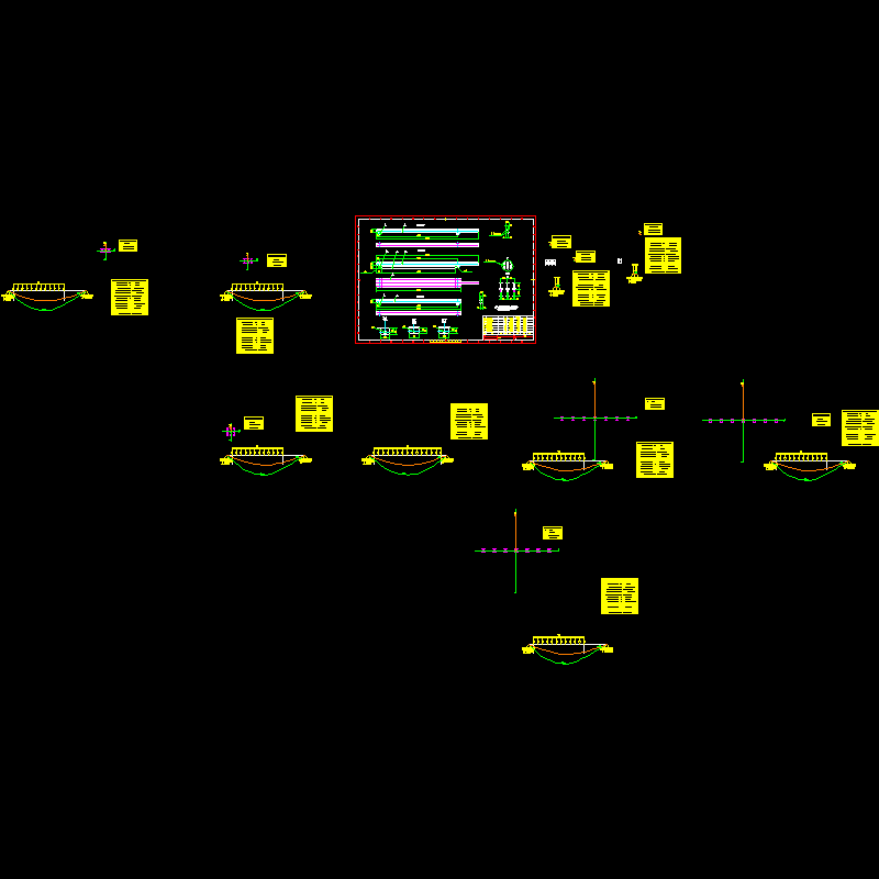 底纵梁工钢.dwg