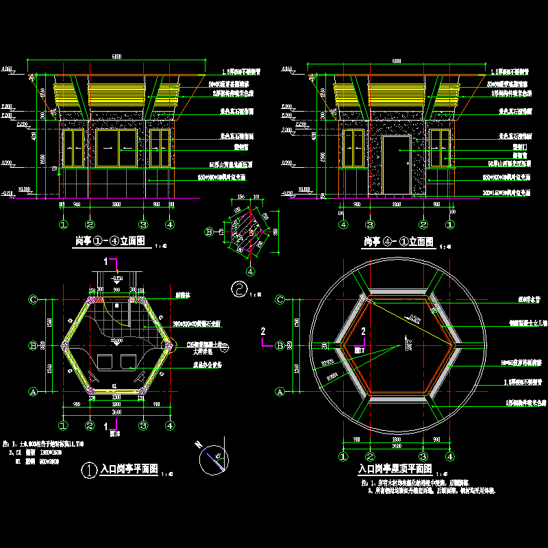 现代风格入口岗亭做法CAD详图纸(平面图).dwg - 1
