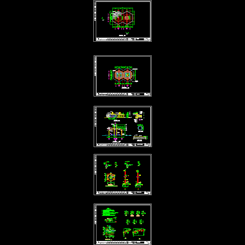 嘉中庭施工图.dwg