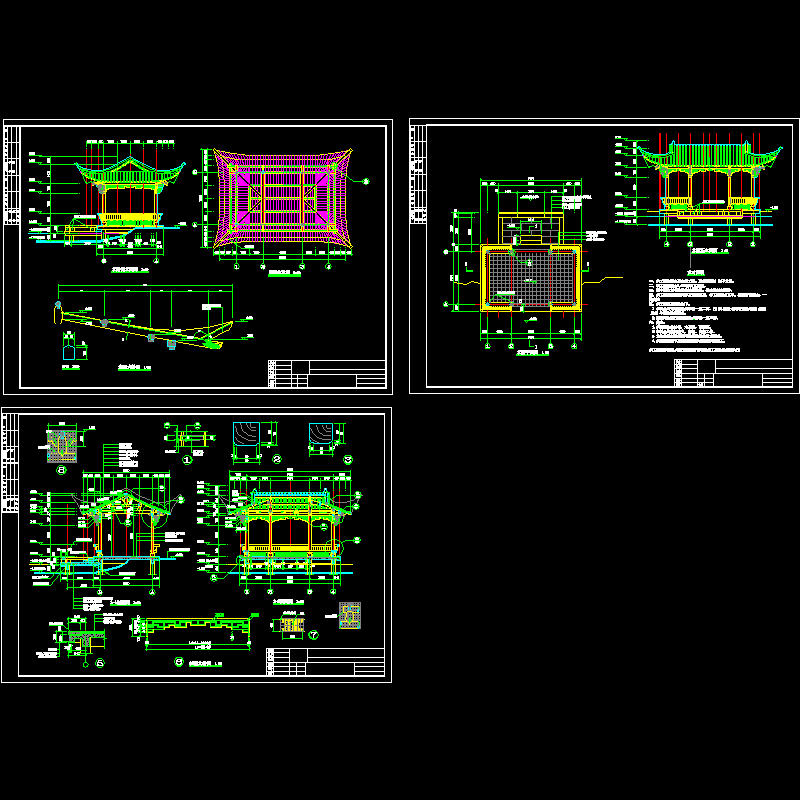 一水榭建筑设计CAD施工大样图 - 1